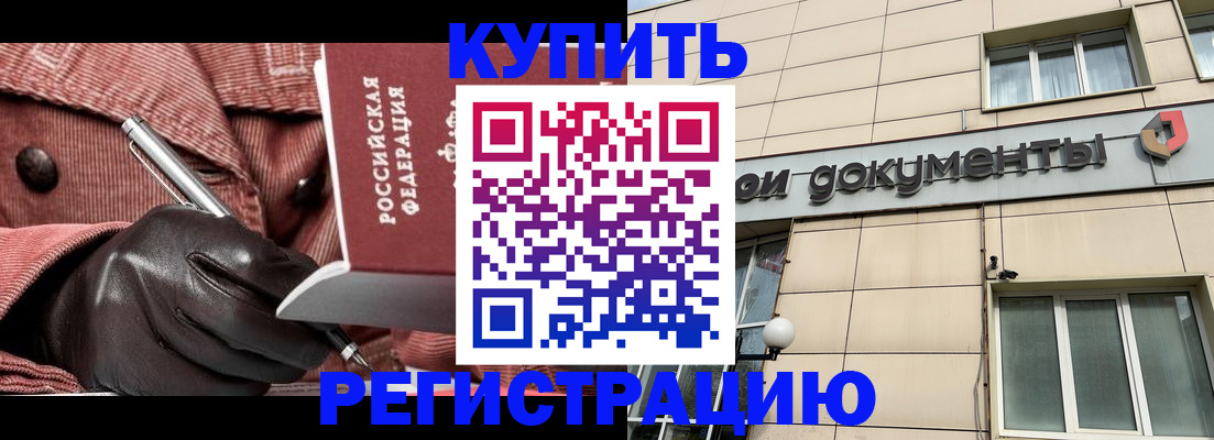 форма 3 в Лесосибирске