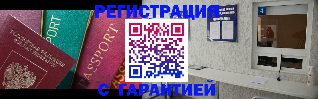 форма 3 в Лесосибирске